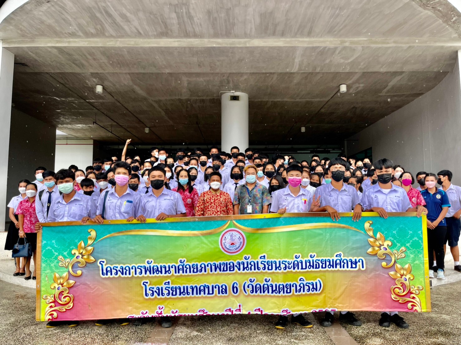 Read more about the article ม.อ.ตรัง จัดกิจกรรมต้อนรับนักเรียนเทศบาล 6 วัดตันตยาภิรม เข้าศึกษาดูงานด้านเทคโนโลยีสารสนเทศ