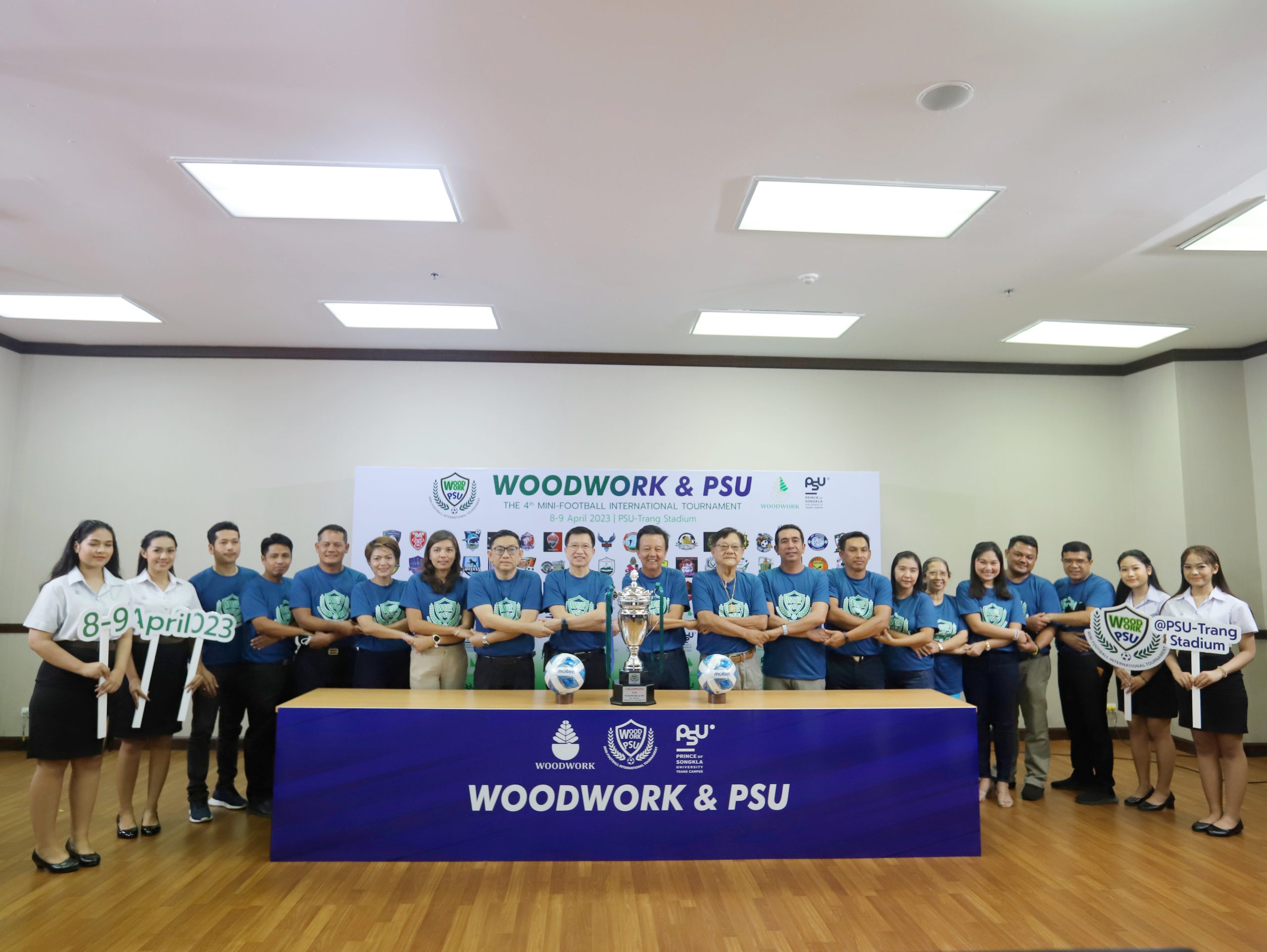 Read more about the article ม.อ.ตรัง จับมือ บจ.วู้ดเวอร์ค จัดแข่งขันกีฬาฟุตบอลเยาวชน Woodwork and PSU Mini Football International Tournament ครั้งที่ 4 ประจำปี 2566