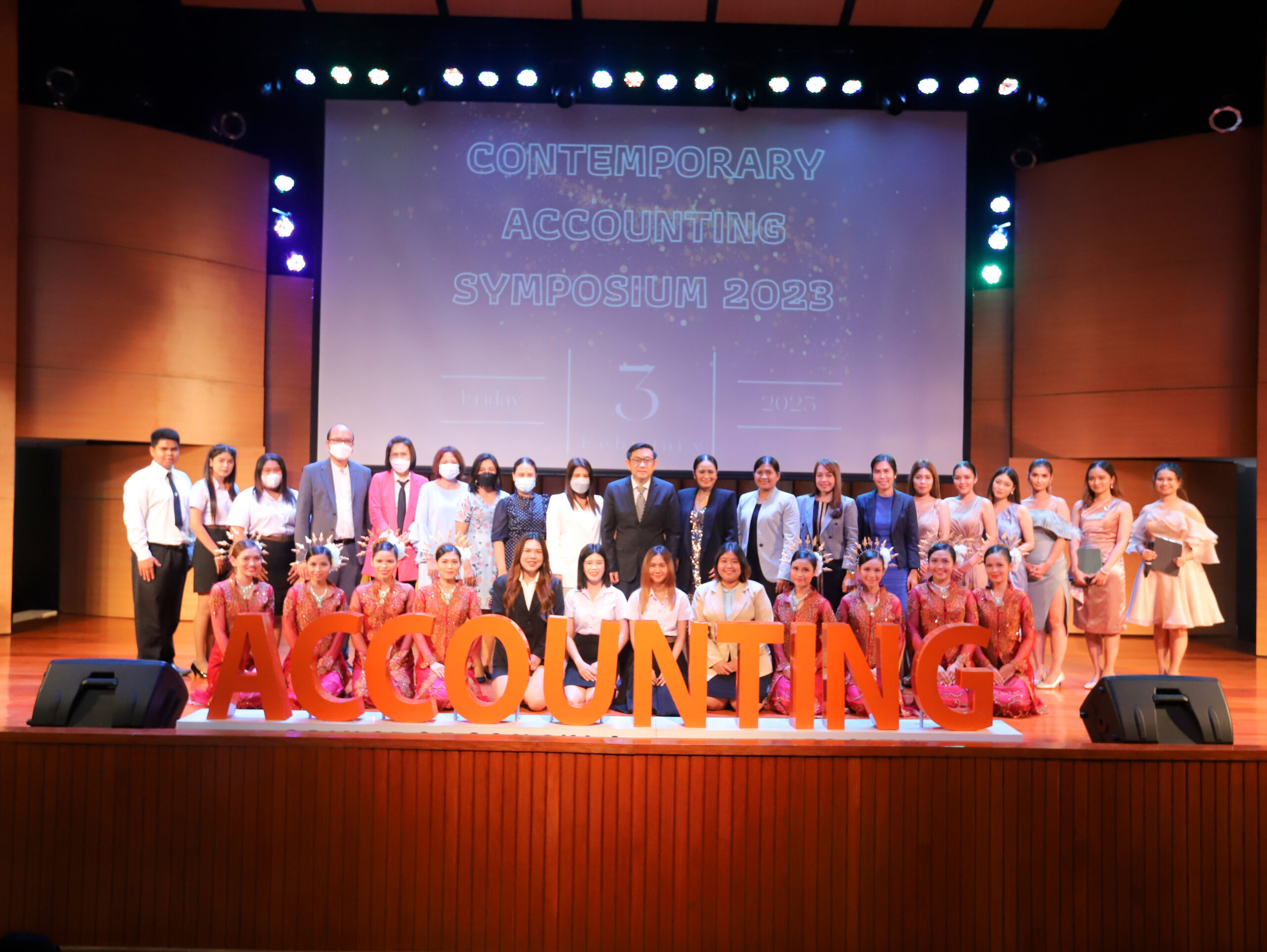 You are currently viewing หลักสูตรบัญชีบัณฑิต ม.อ.ตรัง จัด PSU Contemporary Accounting Symposium 2023