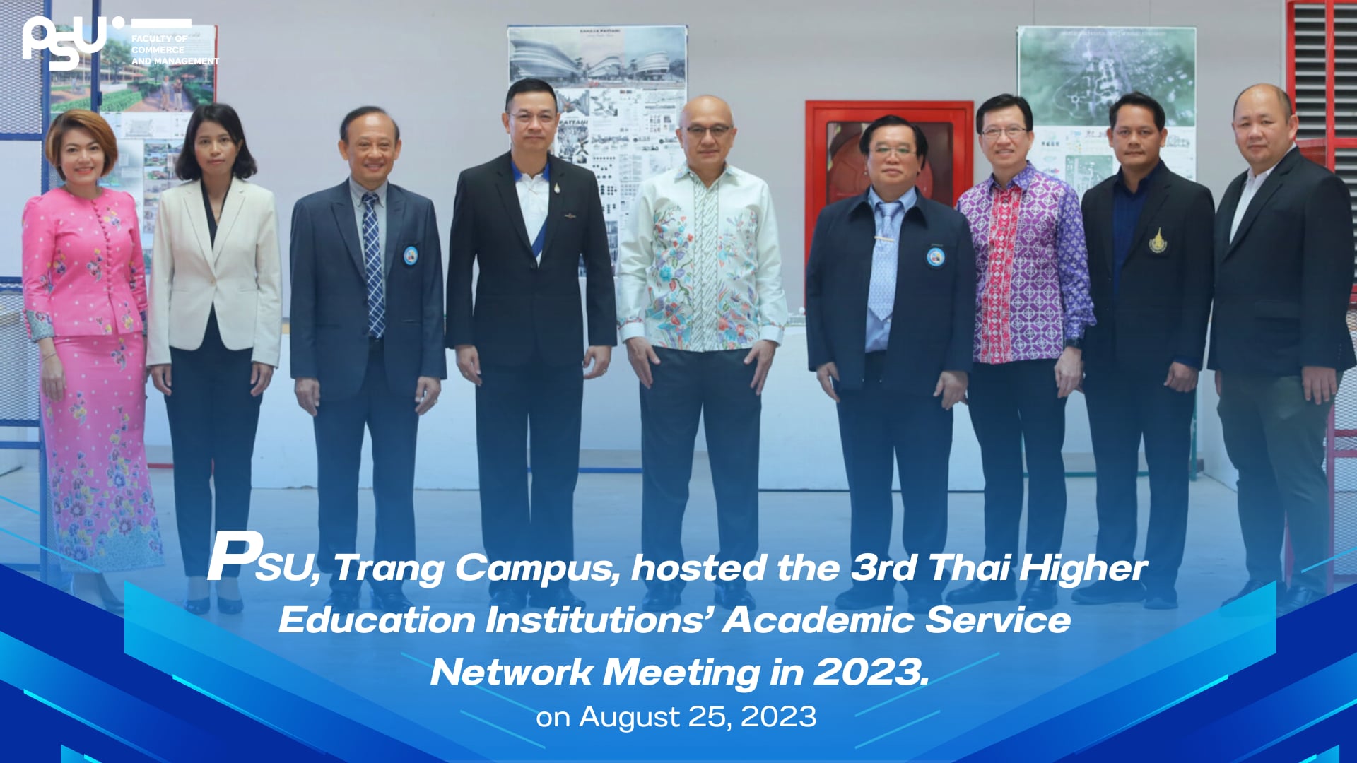 Read more about the article PSU, Trang Campus, hosted the 3rd Thai Higher Education Institutions’ Academic Service Network Meeting in 2023.